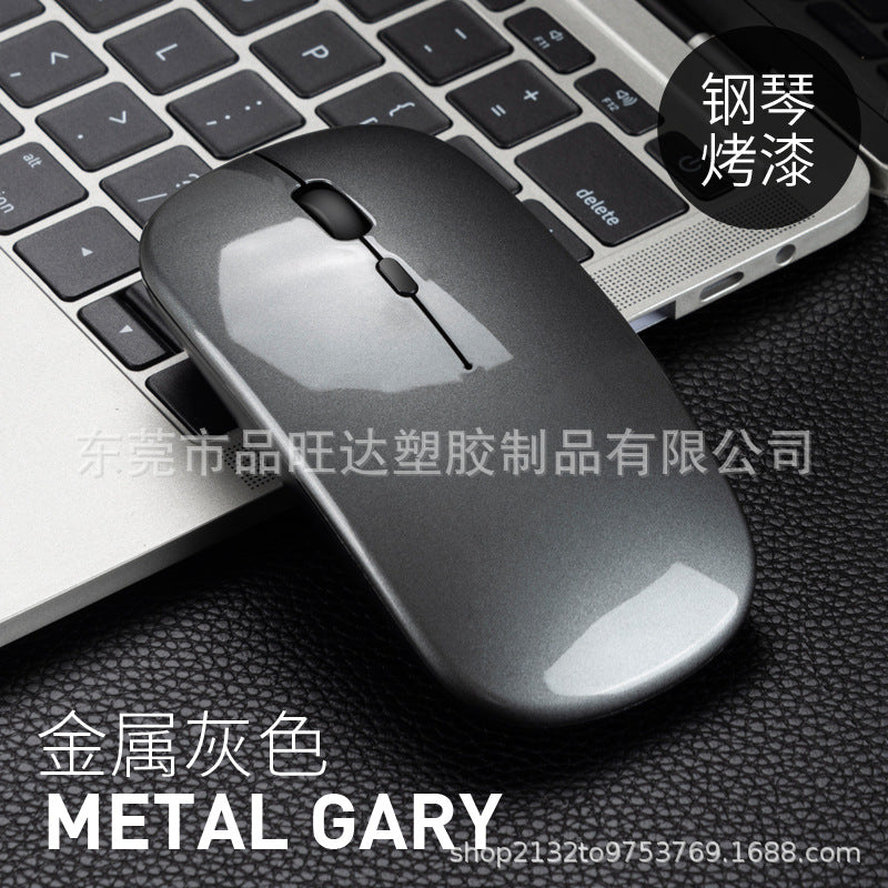 Bluetooth Dual-mode Wireless Mouse Charging Mute