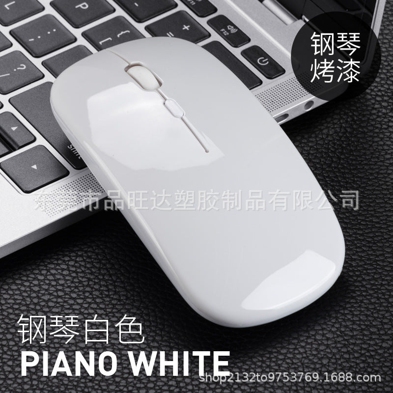 Bluetooth Dual-mode Wireless Mouse Charging Mute