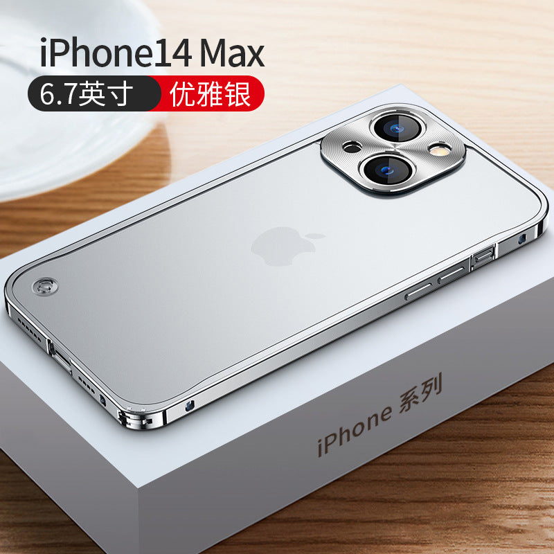 Metal Frame Apple Mobile Phone Shell Suitable For Iphone14promax Magnetic All-inclusive Protective Cover 13 Frosted Hard Shell