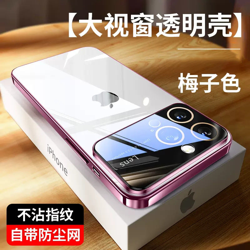 IPhone15 Large Window Glass Lens PC Electroplated Mobile Phone Case Apple 13pro Dustproof Net I14 Hard Case