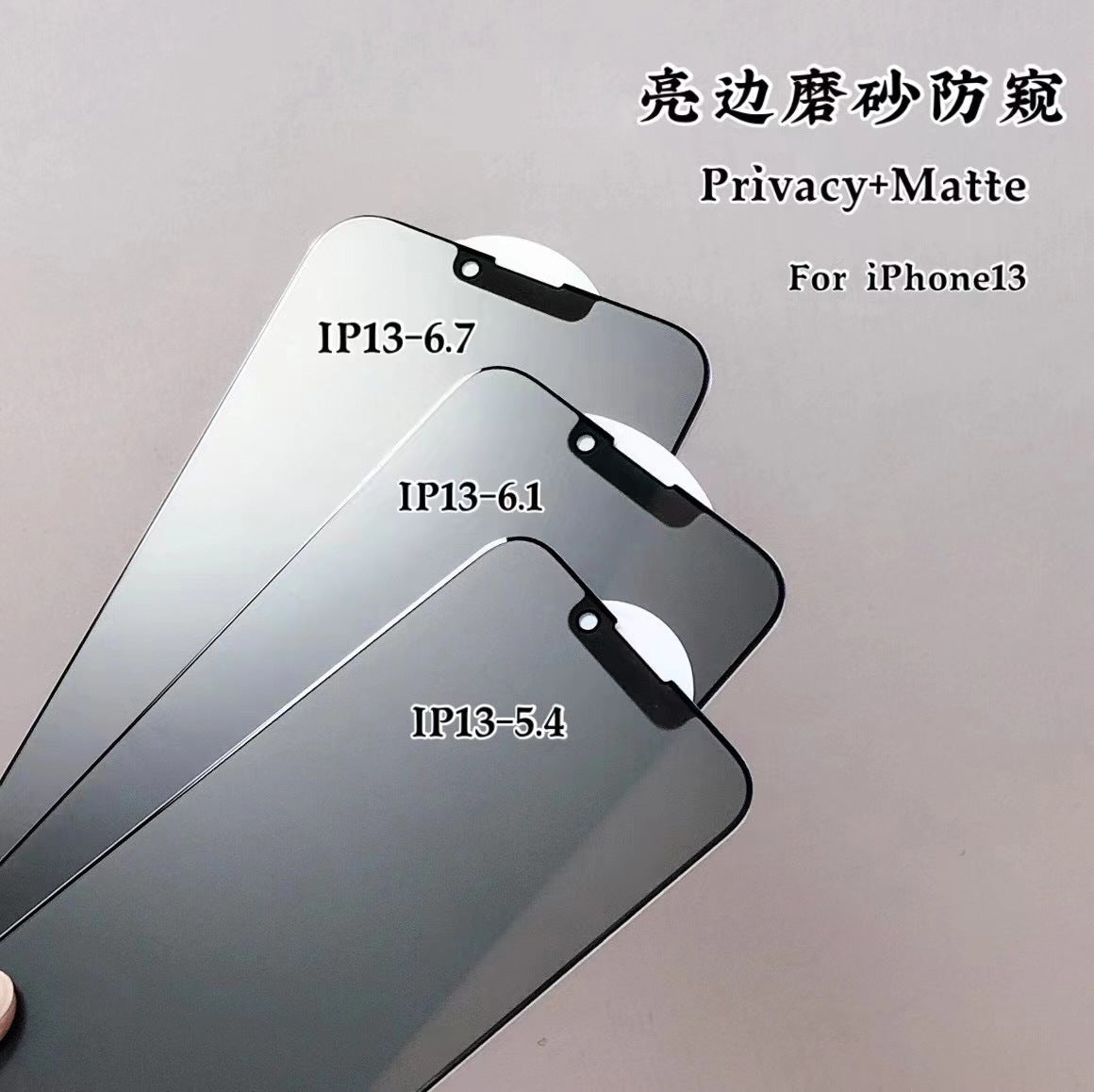 Suitable For Apple 12 Tempered Film IPhone 13 Full 11/14/15 Pro Max Screen Xr Cover Xsmaxplus