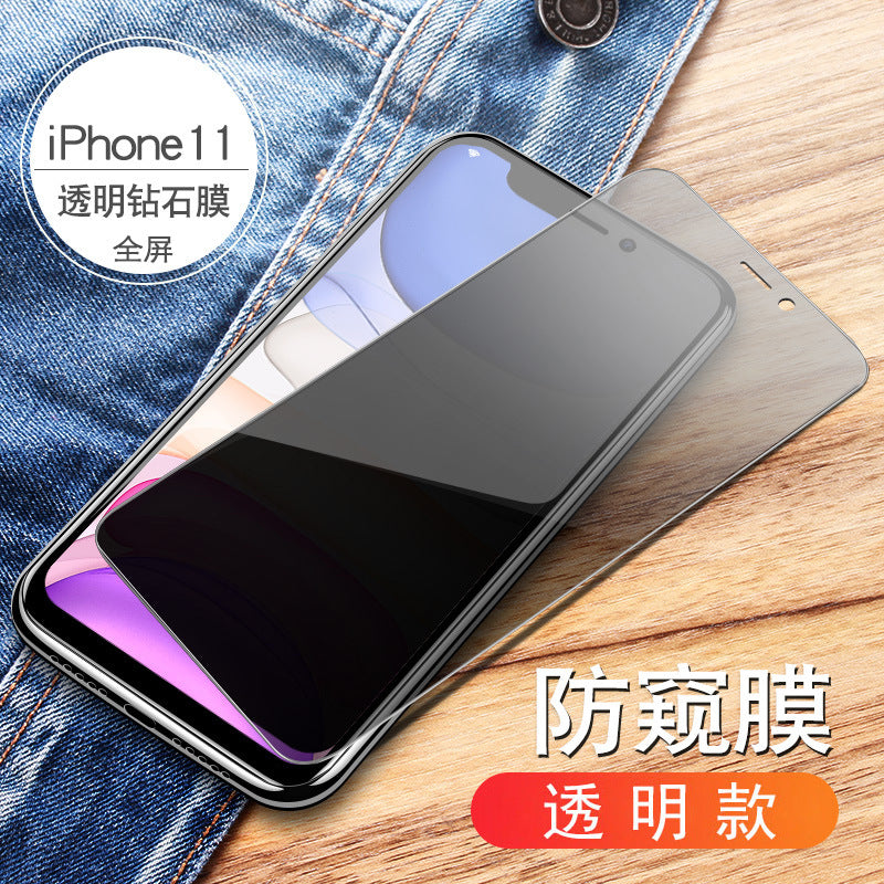 Suitable For Apple 12 Tempered Film IPhone 13 Full 11/14/15 Pro Max Screen Xr Cover Xsmaxplus