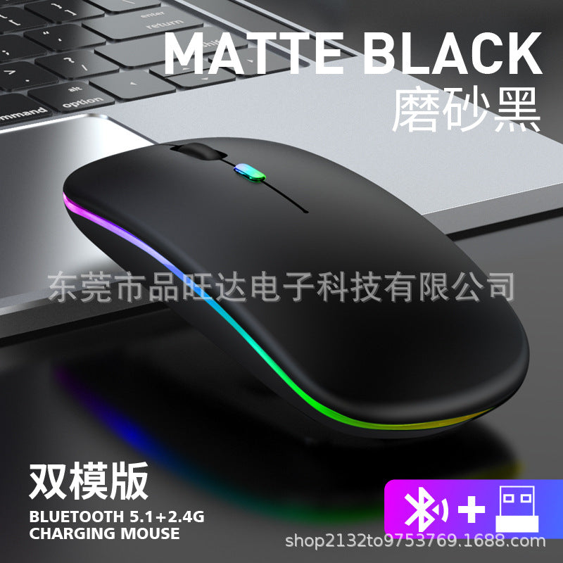 Bluetooth Dual-mode Wireless Mouse Charging Mute