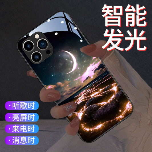 Mobile Phone Case New Beautiful Will Glow When You Call Advanced Atmosphere Light