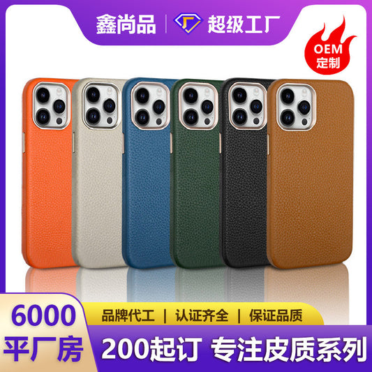 Suitable For Iphone15 All-inclusive First-layer Cowhide Magnetic Mobile Phone Leather Case With Metal Buttons Apple 15 Genuine Leather Mobile Phone Case