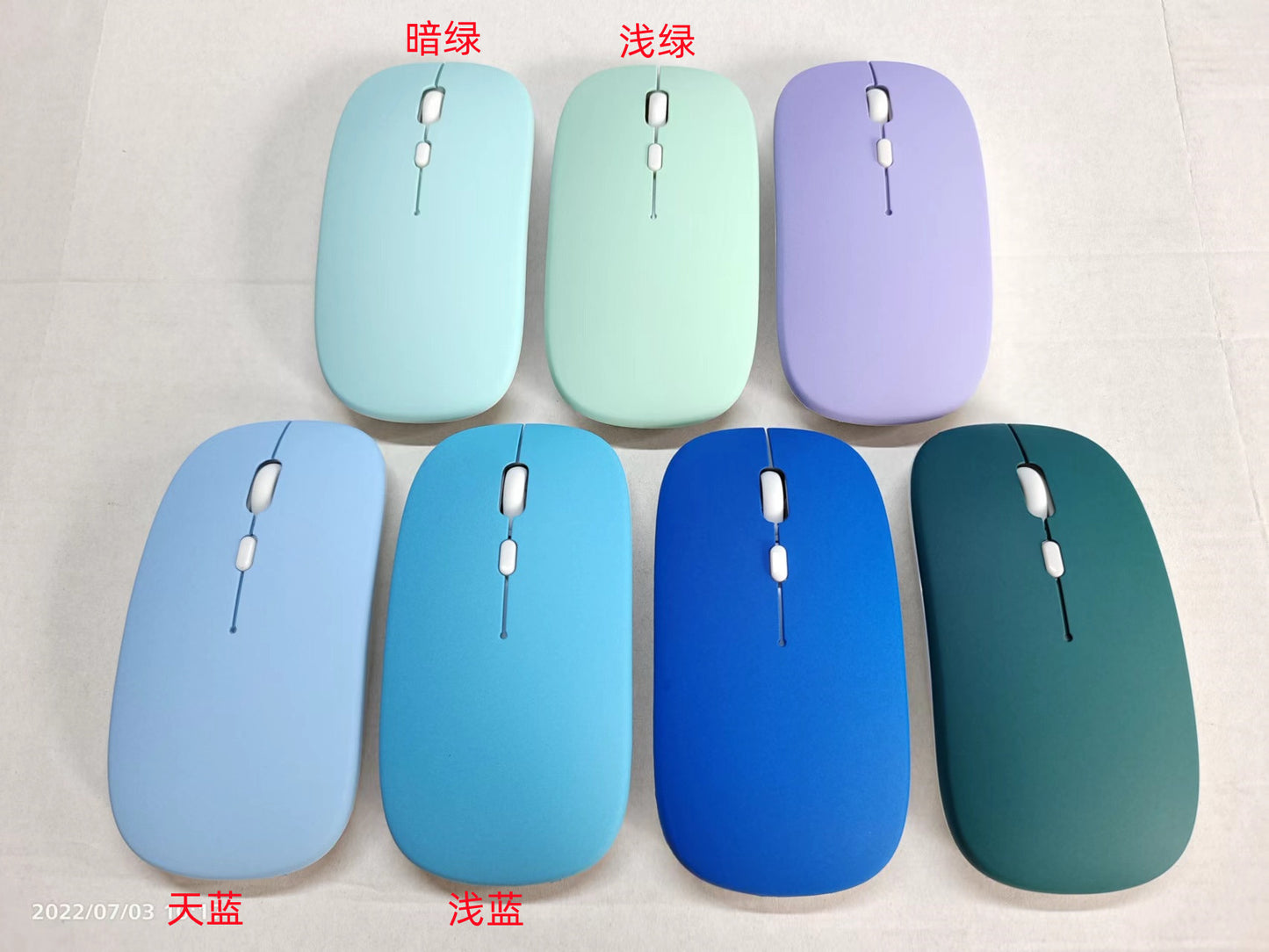 Bluetooth Dual-mode Wireless Mouse Charging Mute